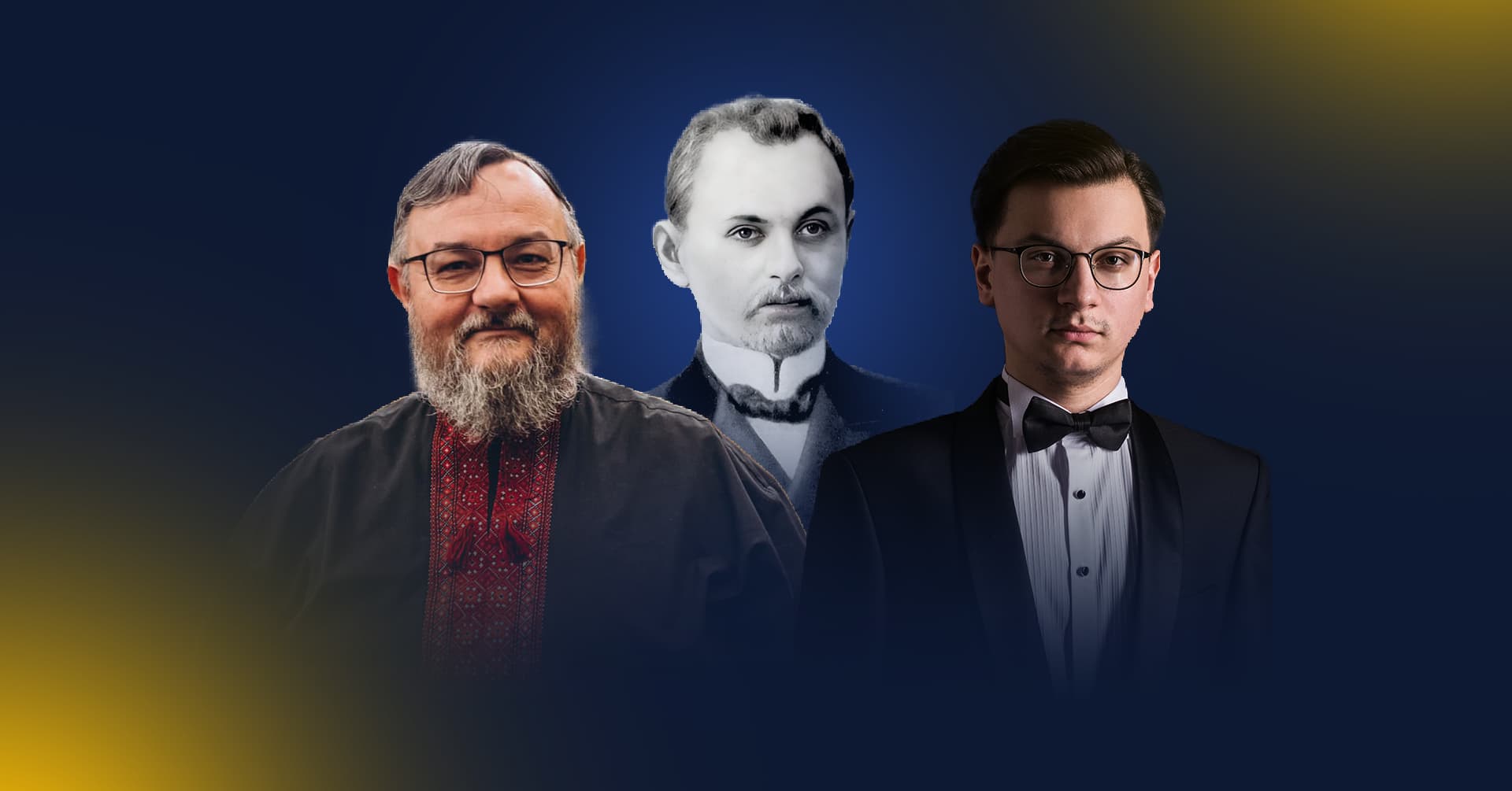 photo - 100 років української літургії: Стеценко