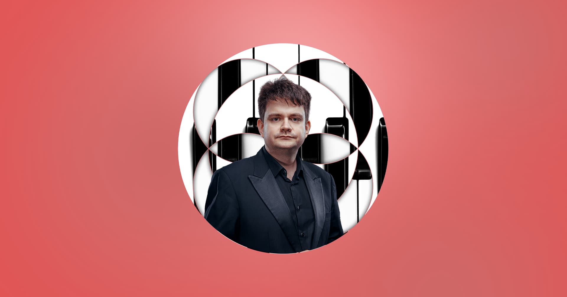 photo - Роман Лопатинський. Речиталь