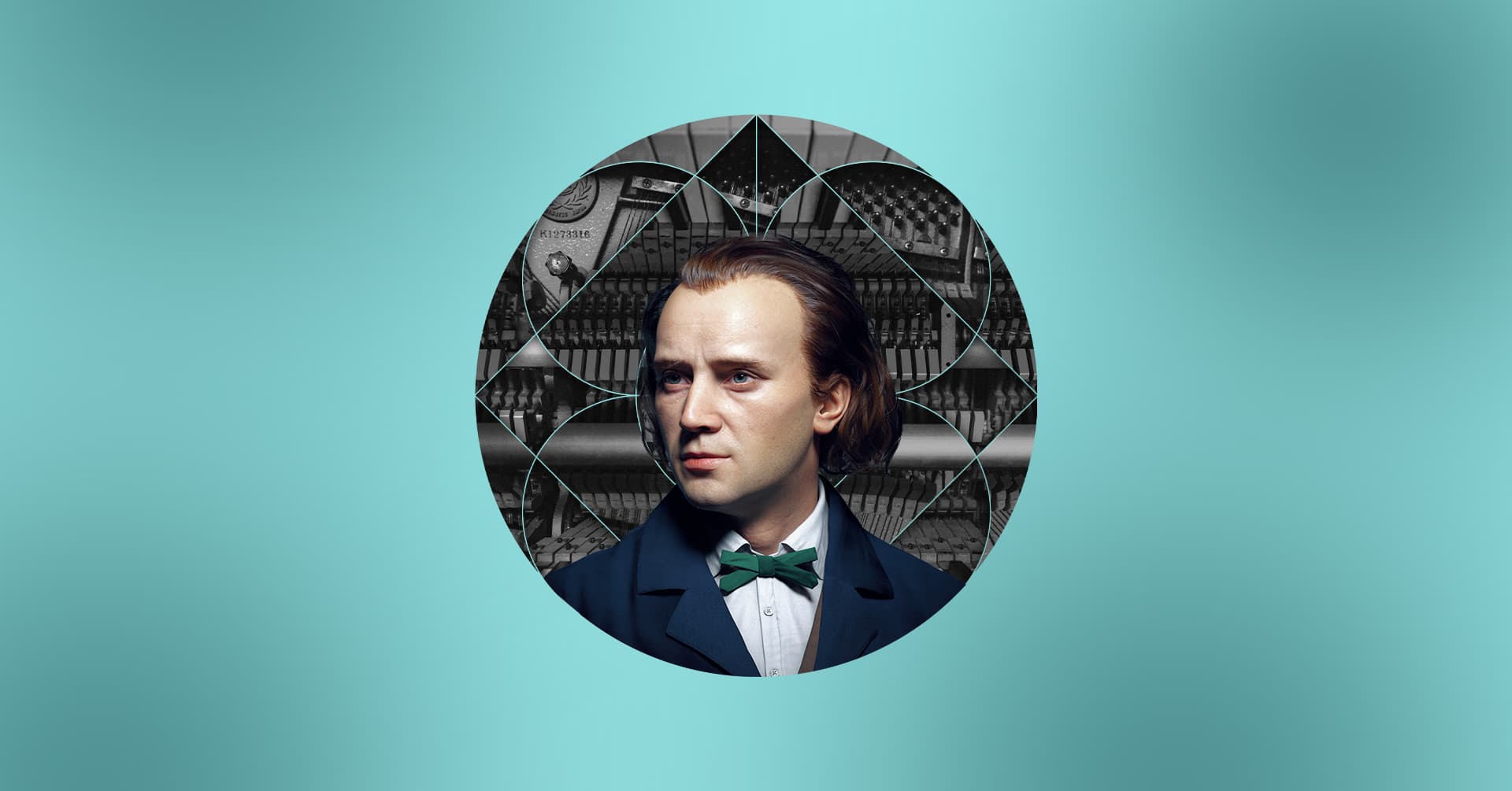 photo - Портрети. Йоганнес Брамс