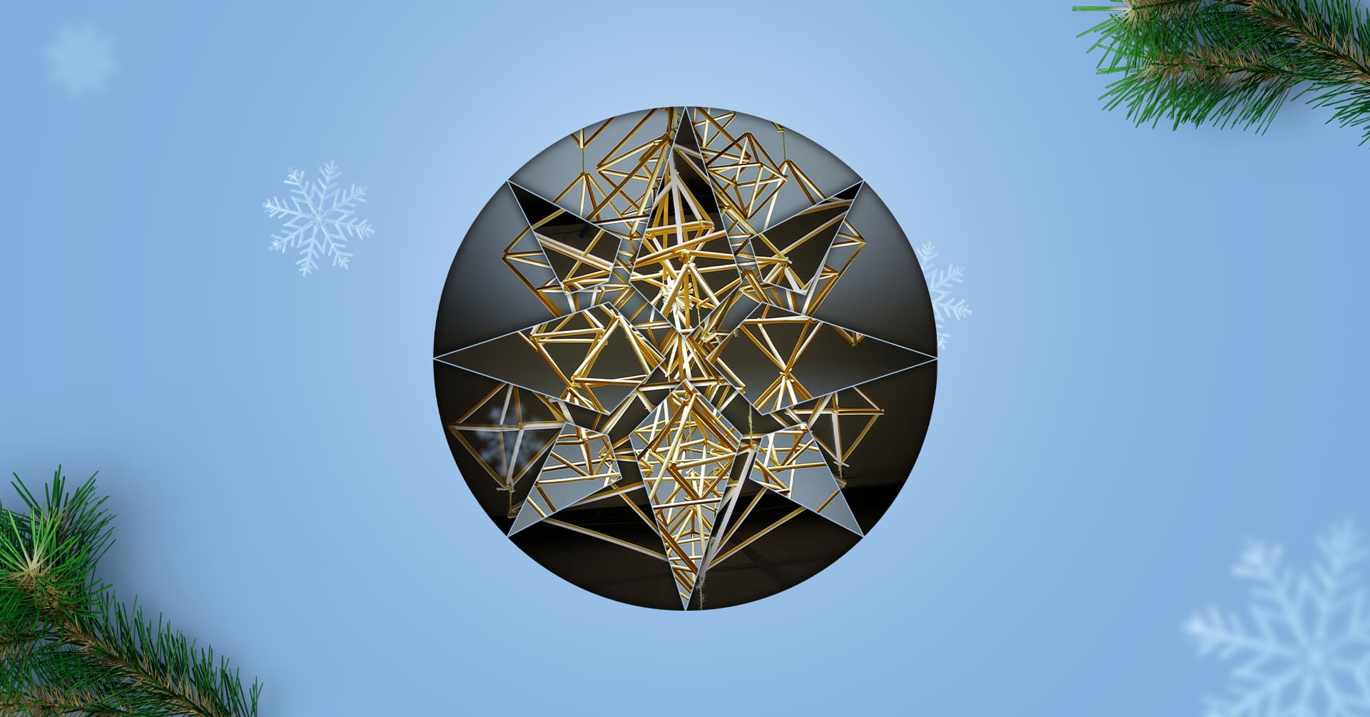 photo - Різдво A Capella