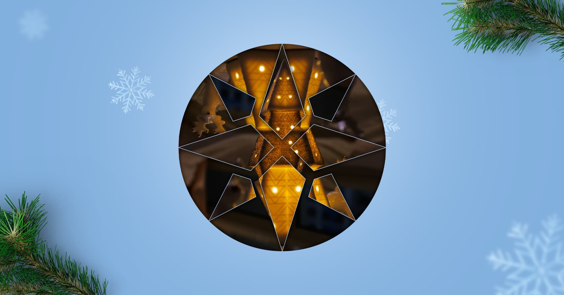 photo - Тиха ніч