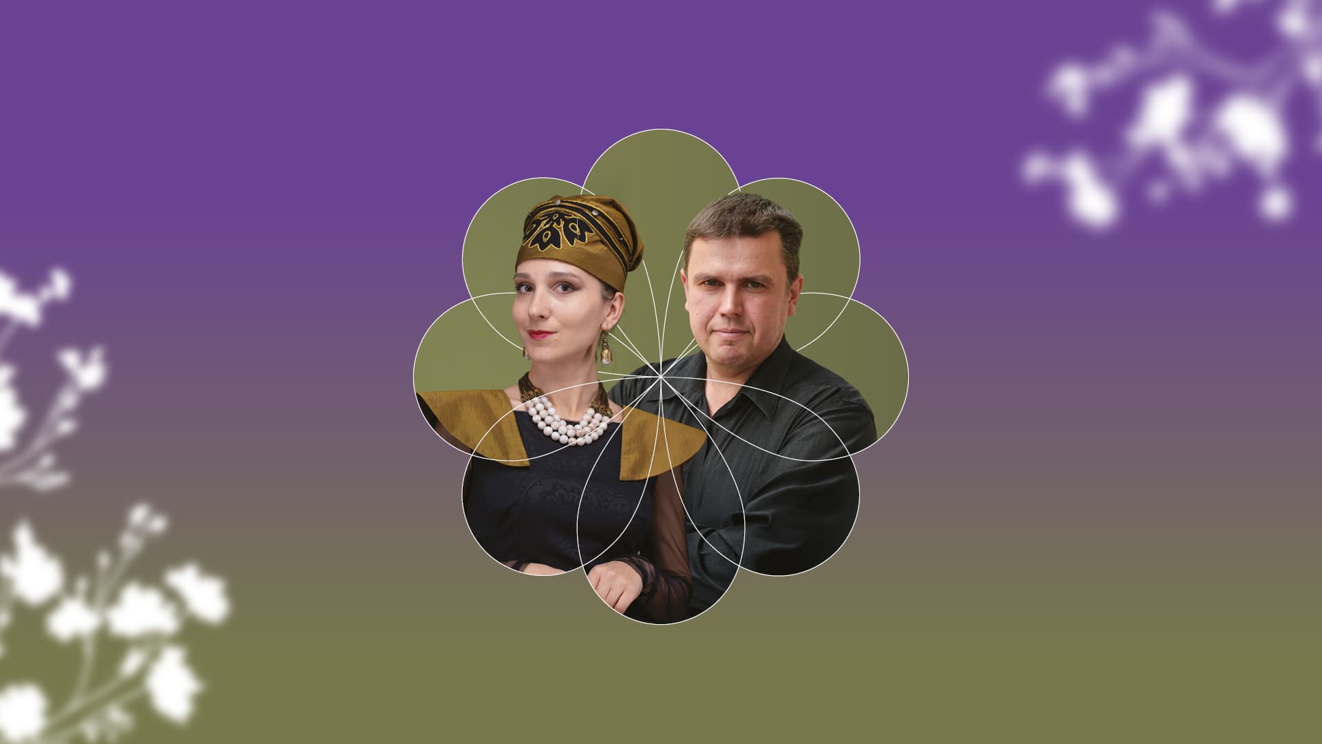 photo - Етносучасність