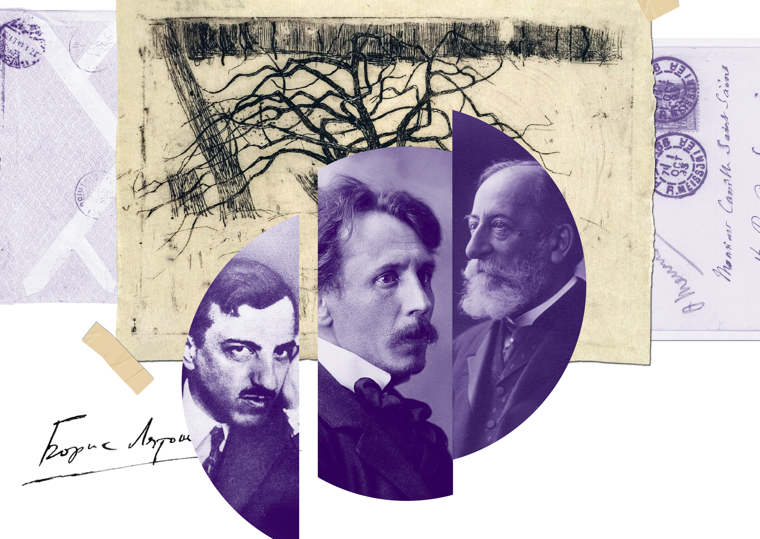 photo - ЛЯТОШИНСЬКИЙ, ЧЮРЛЬОНІС, СЕН-САНС