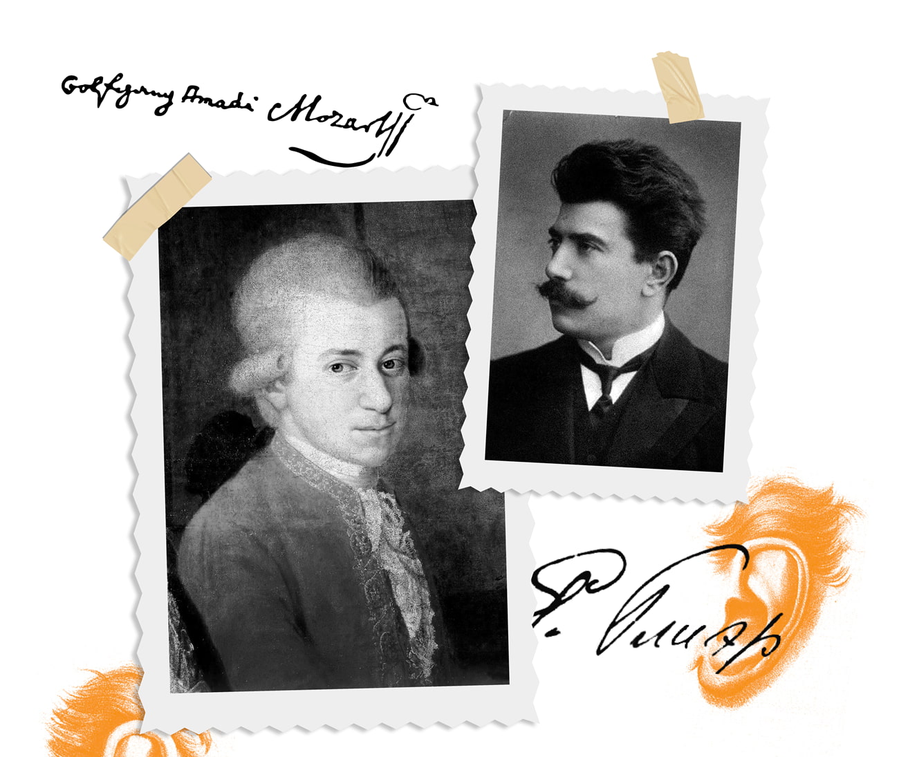 photo - Моцарт, Ґлієр