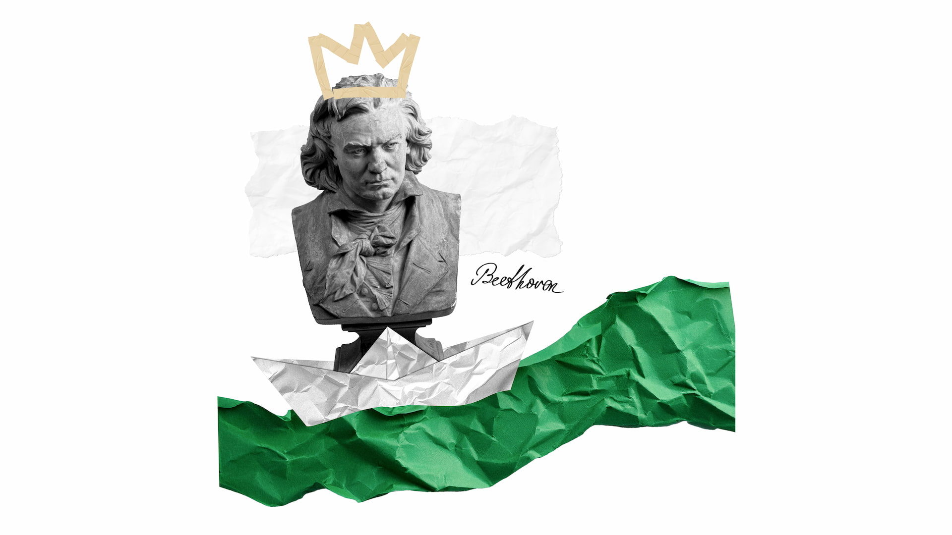 photo - Тільки Бетховен