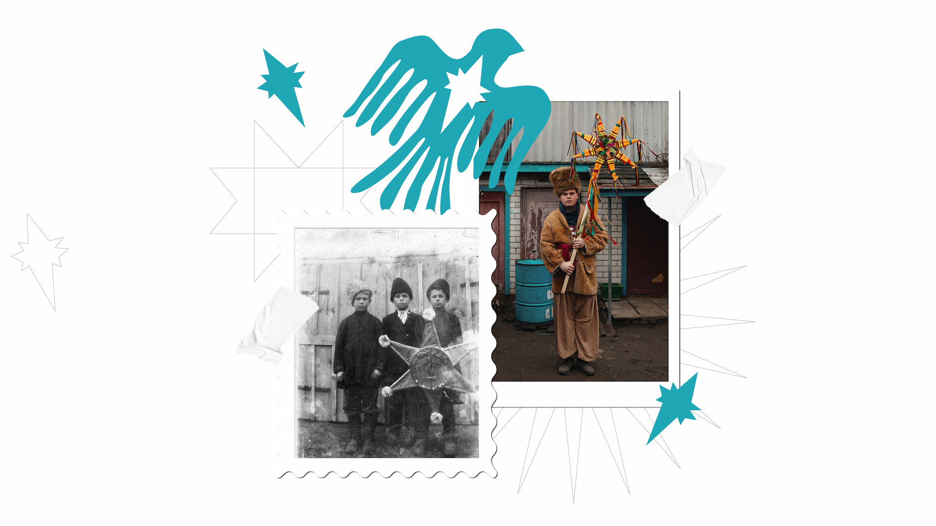 photo - Коляда від прадіда