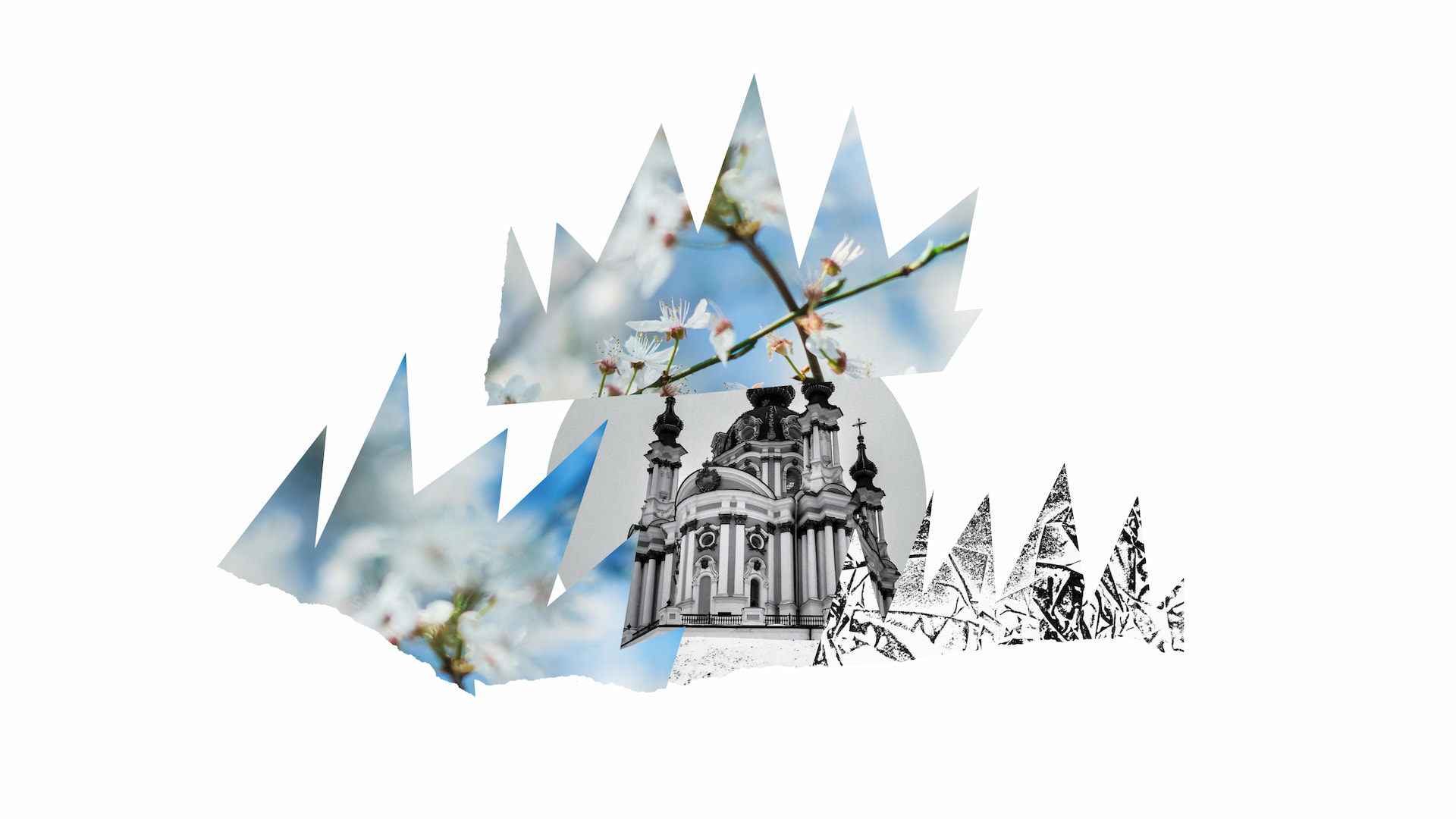 photo - Весна в Андріївській