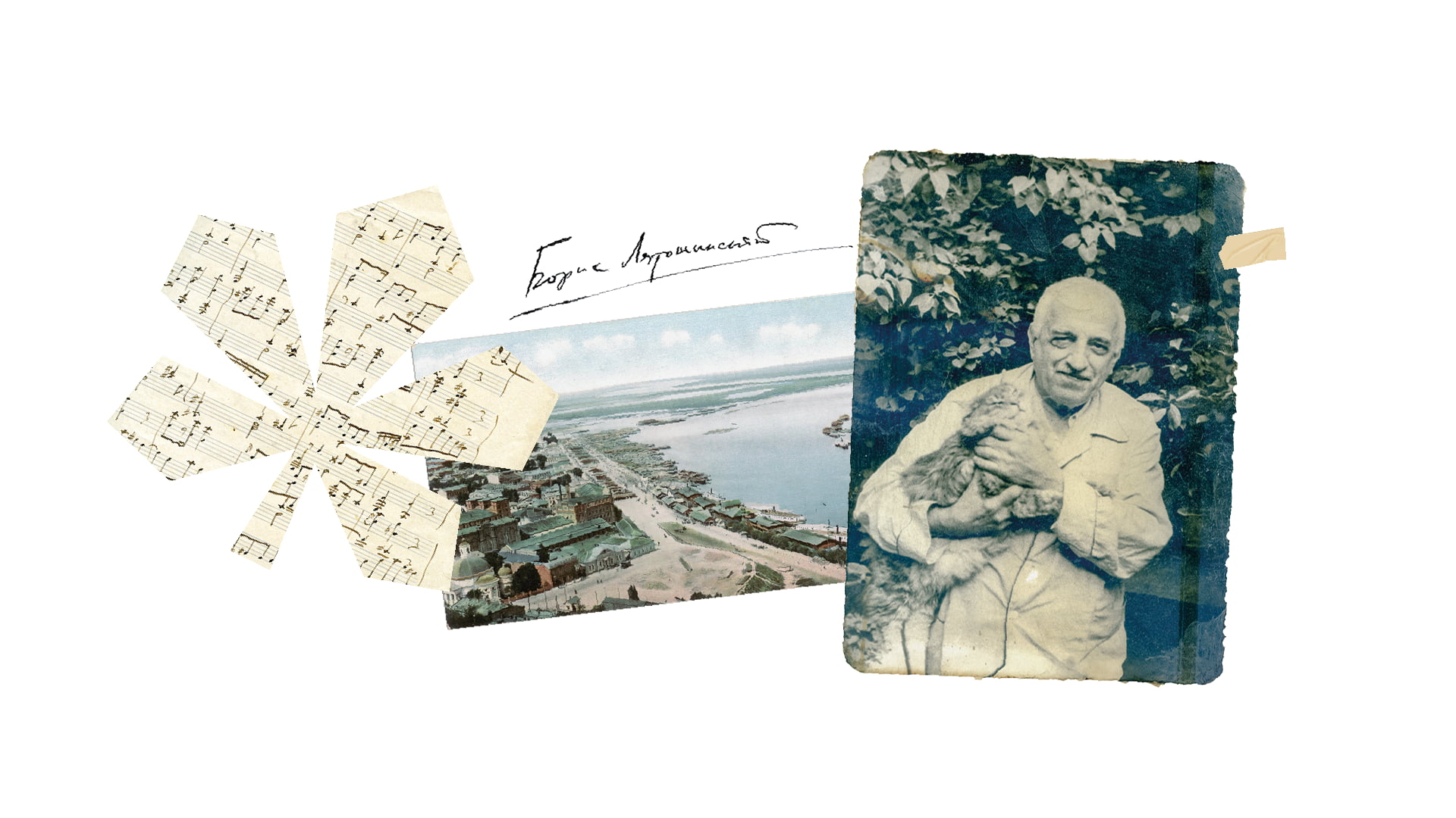 photo - Lyatoshynskyi. String Quartets